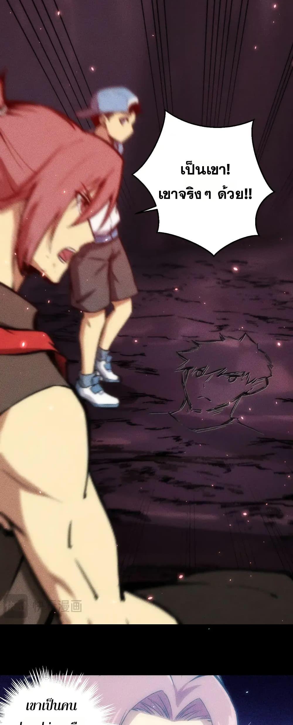 Manga-lc-com อ่านมังงะ อ่านการ์ตูน ออนไลน์ ฟรี The End of the World The Emperor Banner Invites All Female ตอนที่ 1 2 3 4 5 6 7 8 9 10 11 12 13 14 ฟรี ไม่มีโฆษณา Manga-lc - อ่าน มังงะ อ่าน การ์ตูน ออนไลน์ อ่านมังงะ ฟรี