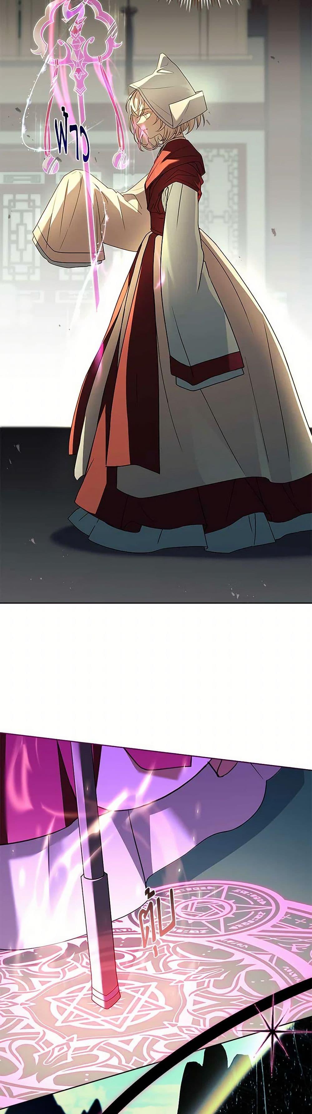 Manga-lc-com อ่านมังงะ อ่านการ์ตูน ออนไลน์ ฟรี The Lady Needs a Break ตอนที่ 1 2 3 4 5 6 7 8 9 10 11 12 13 14 ฟรี ไม่มีโฆษณา Manga-lc - อ่าน มังงะ อ่าน การ์ตูน ออนไลน์ อ่านมังงะ ฟรี