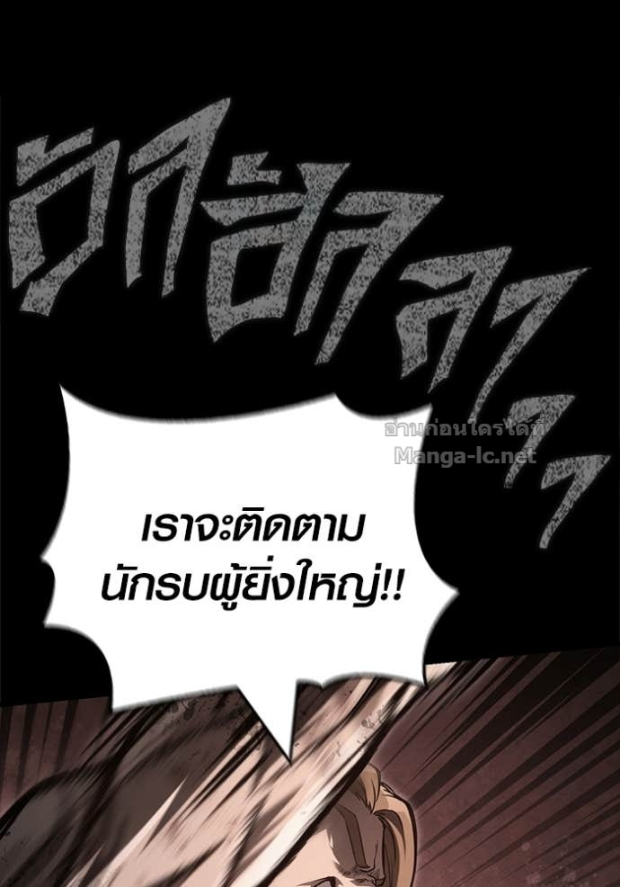 Doujin-Lc- อ่าน โดจิน มังฮวา เกาหลี ญี่ปุ่น จีน แปลไทย เอาชีวิตรอดในเกมฉบับคนเถื่อน ตอนที่ 1 2 3 4 5 6 7 8 9 10 11 12 13 14 ฟรี ไม่มีโฆษณา อ่าน โดจิน Manhwa เกาหลี ญี่ปุ่น จีน เรามีครบ คัดมาให้เน้นๆ โดจิน 18+ รับประกันความฟินโดย Doujin Lc