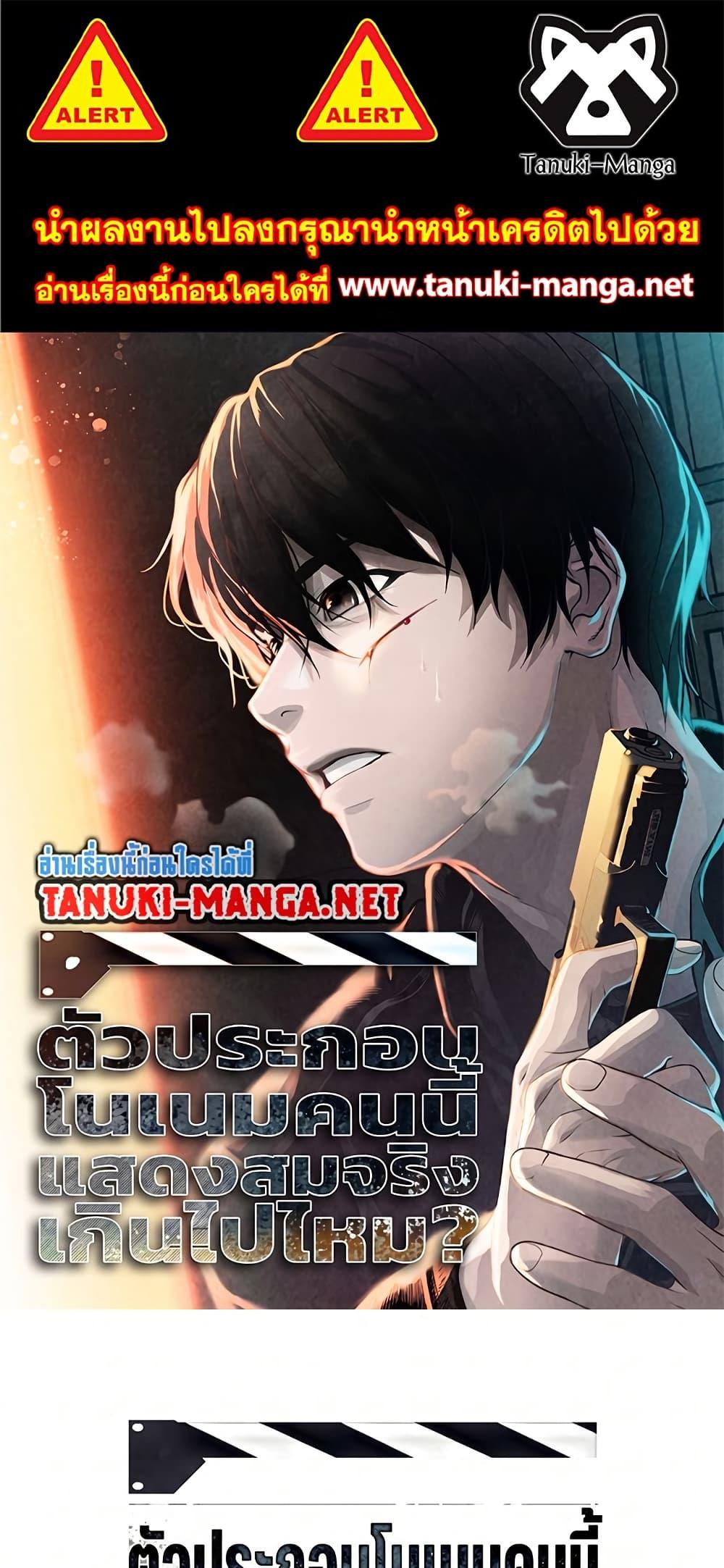 Manga-lc-com อ่านมังงะ อ่านการ์ตูน ออนไลน์ ฟรี Movies Are Real ตอนที่ 1 2 3 4 5 6 7 8 9 10 11 12 13 14 ฟรี ไม่มีโฆษณา Manga-lc - อ่าน มังงะ อ่าน การ์ตูน ออนไลน์ อ่านมังงะ ฟรี