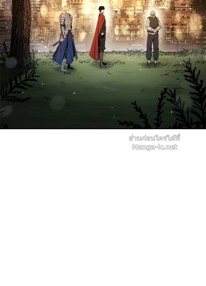 Doujin-Lc- อ่าน โดจิน มังฮวา เกาหลี ญี่ปุ่น จีน แปลไทย ผู้พิชิตเกมป้องกันฐาน ตอนที่ 1 2 3 4 5 6 7 8 9 10 11 12 13 14 ฟรี ไม่มีโฆษณา อ่าน โดจิน Manhwa เกาหลี ญี่ปุ่น จีน เรามีครบ คัดมาให้เน้นๆ โดจิน 18+ รับประกันความฟินโดย Doujin Lc