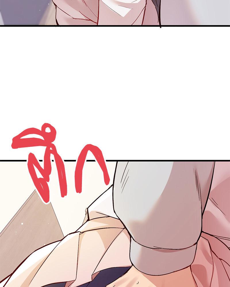 Doujin-Lc- อ่าน โดจิน มังฮวา เกาหลี ญี่ปุ่น จีน แปลไทย Playing On Hard Mode ตอนที่ 1 2 3 4 5 6 7 8 9 10 11 12 13 14 ฟรี ไม่มีโฆษณา อ่าน โดจิน Manhwa เกาหลี ญี่ปุ่น จีน เรามีครบ คัดมาให้เน้นๆ โดจิน 18+ รับประกันความฟินโดย  Doujin Lc