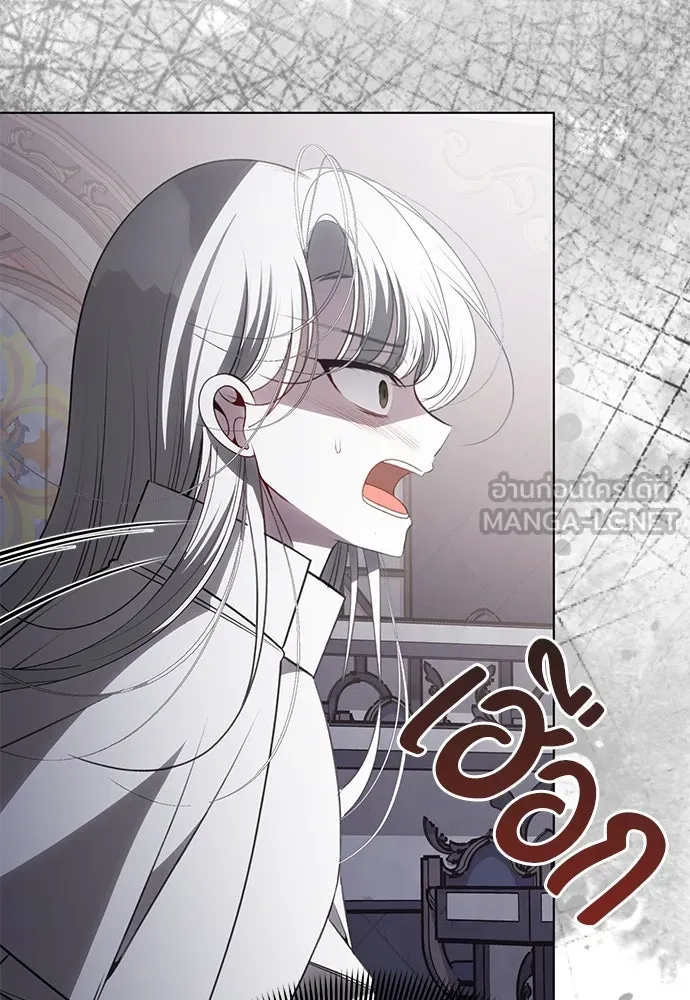 ยัยจิ๋วสมองแจ๋ว ตอนที่ 19 รูปที่ 12