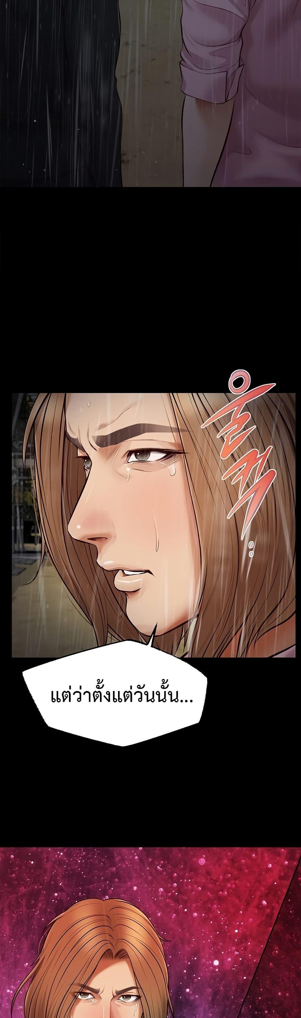 Doujin-Lc- อ่าน โดจิน มังฮวา เกาหลี ญี่ปุ่น จีน แปลไทย Yeoju and Haru ตอนที่ 1 2 3 4 5 6 7 8 9 10 11 12 13 14 ฟรี ไม่มีโฆษณา อ่าน โดจิน Manhwa เกาหลี ญี่ปุ่น จีน เรามีครบ คัดมาให้เน้นๆ โดจิน 18+ รับประกันความฟินโดย  Doujin Lc