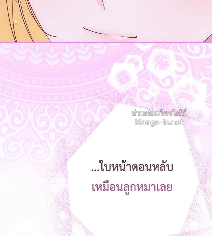 Doujin-Lc- อ่าน โดจิน มังฮวา เกาหลี ญี่ปุ่น จีน แปลไทย แกรนด์ดัชเชสล็อกมง ตอนที่ 1 2 3 4 5 6 7 8 9 10 11 12 13 14 ฟรี ไม่มีโฆษณา อ่าน โดจิน Manhwa เกาหลี ญี่ปุ่น จีน เรามีครบ คัดมาให้เน้นๆ โดจิน 18+ รับประกันความฟินโดย Doujin Lc