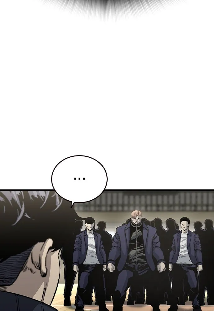 King Game ตอนที่ 103 คำตอบง่าย ๆ รูปที่ 40