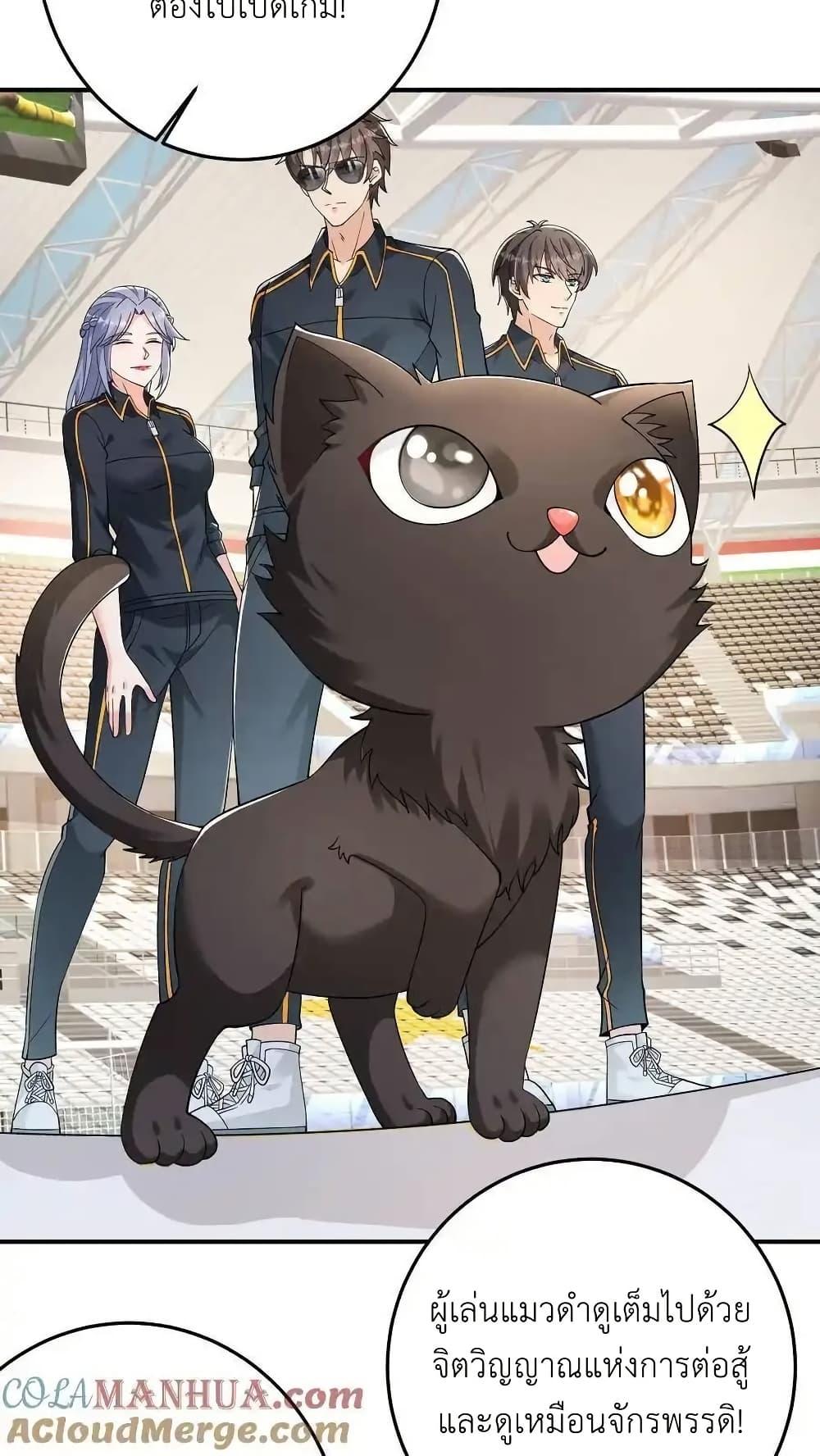 Manga-lc-com อ่านมังงะ อ่านการ์ตูน ออนไลน์ ฟรี I Accidentally Became Invincible While Studying With My Sister ตอนที่ 1 2 3 4 5 6 7 8 9 10 11 12 13 14 ฟรี ไม่มีโฆษณา Manga-lc - อ่าน มังงะ อ่าน การ์ตูน ออนไลน์ อ่านมังงะ ฟรี