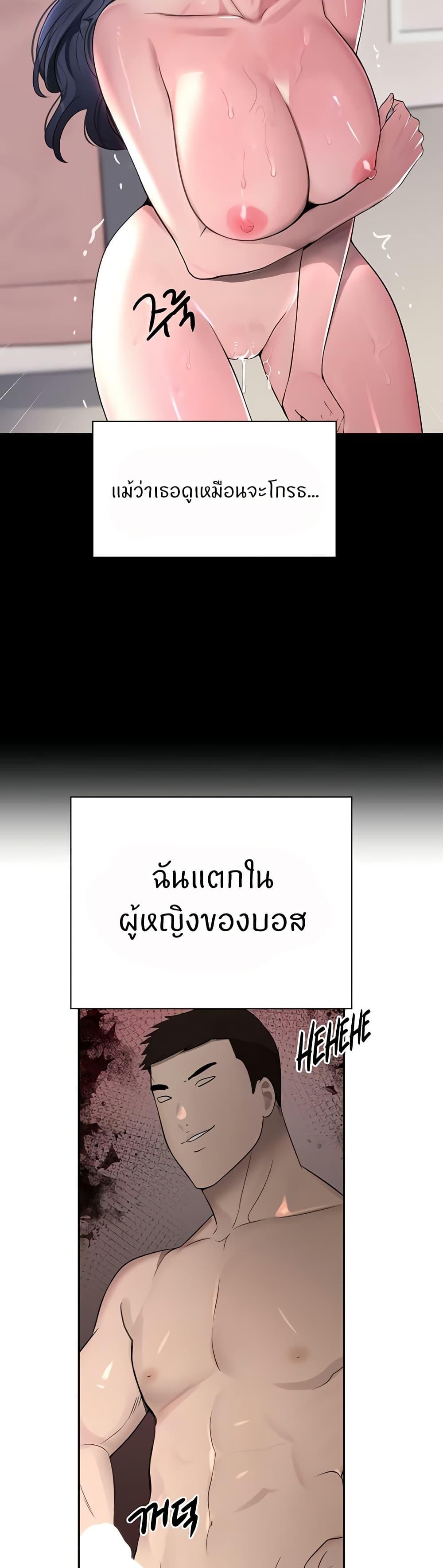Doujin-Lc- อ่าน โดจิน มังฮวา เกาหลี ญี่ปุ่น จีน แปลไทย The Boss’s Daughter ตอนที่ 1 2 3 4 5 6 7 8 9 10 11 12 13 14 ฟรี ไม่มีโฆษณา อ่าน โดจิน Manhwa เกาหลี ญี่ปุ่น จีน เรามีครบ คัดมาให้เน้นๆ โดจิน 18+ รับประกันความฟินโดย  Doujin Lc
