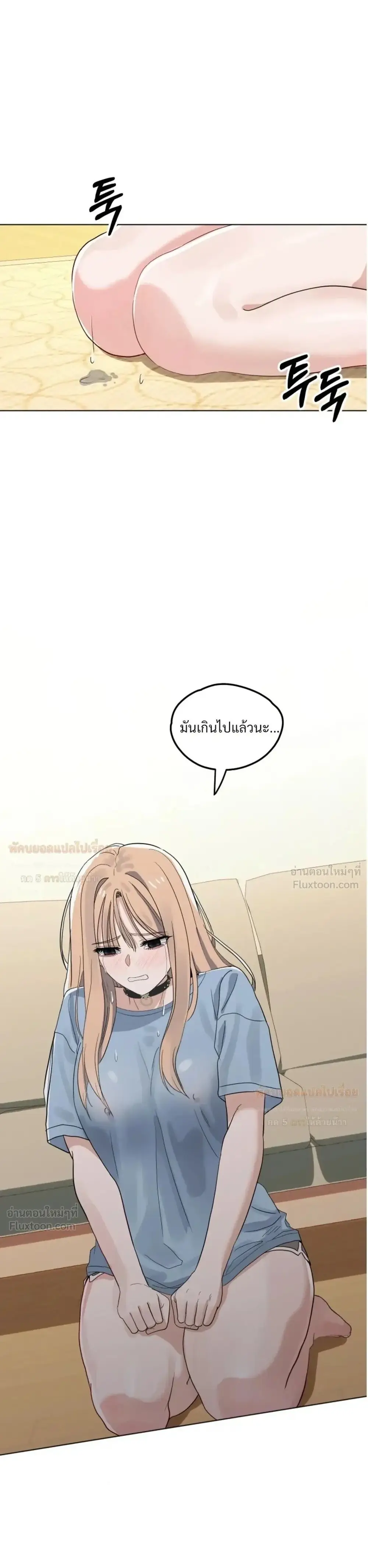 Doujin-Lc- อ่าน โดจิน มังฮวา เกาหลี ญี่ปุ่น จีน แปลไทย The Uncle’s Dog Next Door ตอนที่ 1 2 3 4 5 6 7 8 9 10 11 12 13 14 ฟรี ไม่มีโฆษณา อ่าน โดจิน Manhwa เกาหลี ญี่ปุ่น จีน เรามีครบ คัดมาให้เน้นๆ โดจิน 18+ รับประกันความฟินโดย  Doujin Lc