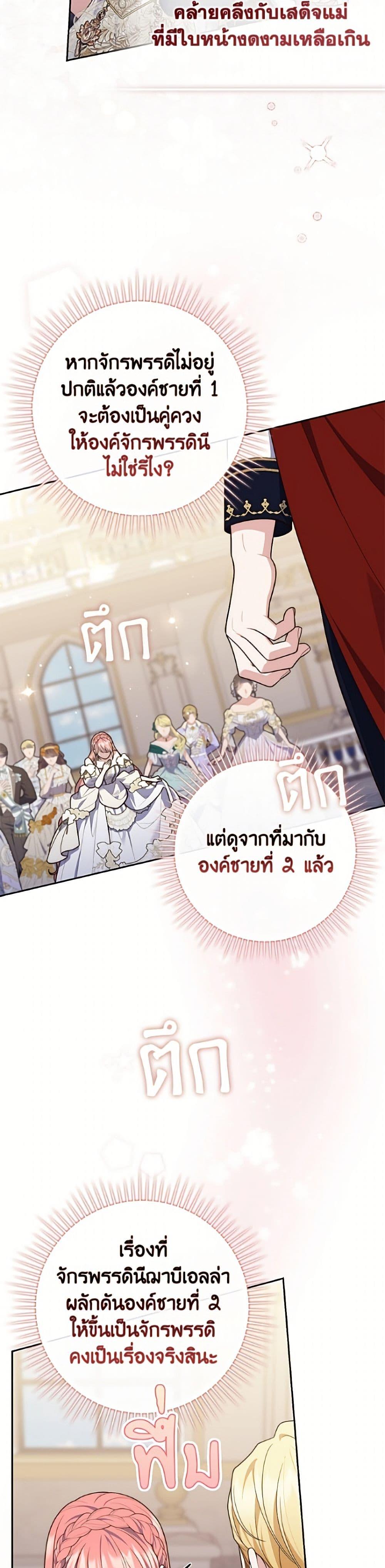 Manga-lc-com อ่านมังงะ อ่านการ์ตูน ออนไลน์ ฟรี Fortune-Telling Lady ตอนที่ 1 2 3 4 5 6 7 8 9 10 11 12 13 14 ฟรี ไม่มีโฆษณา Manga-lc - อ่าน มังงะ อ่าน การ์ตูน ออนไลน์ อ่านมังงะ ฟรี
