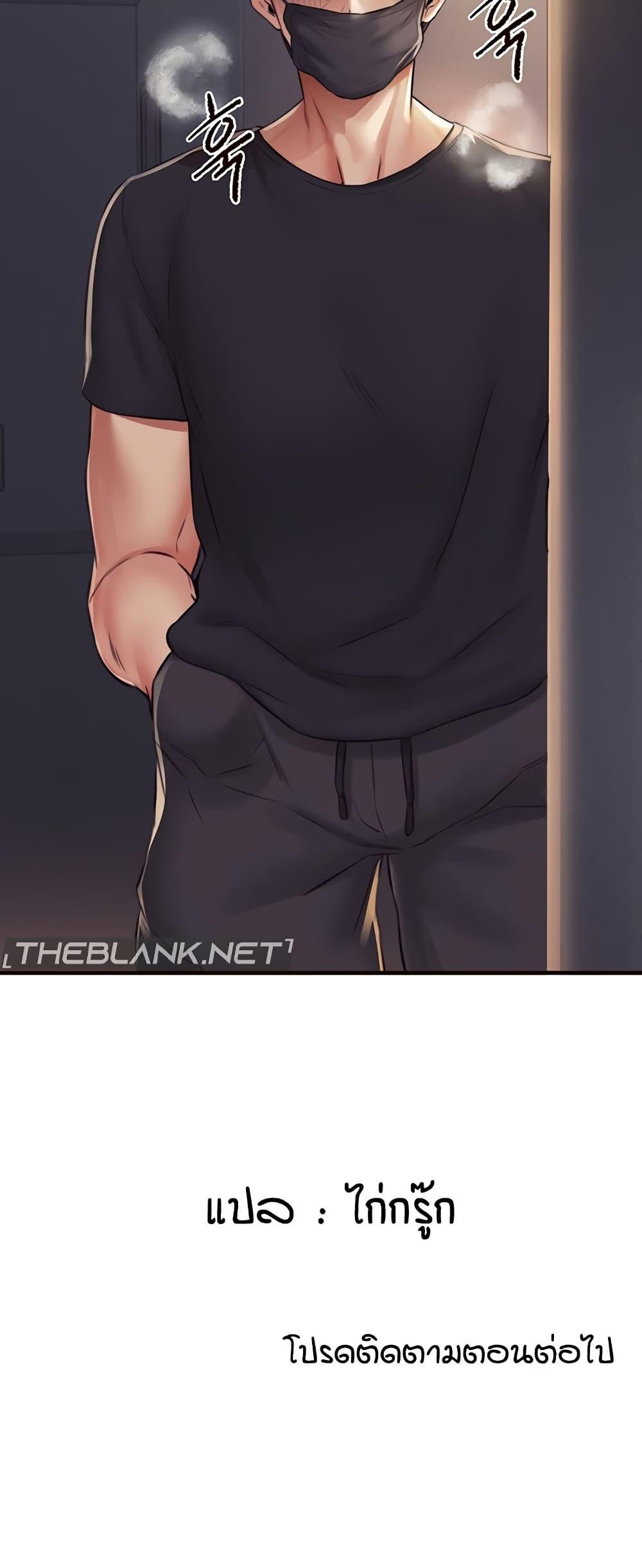 Doujin-Lc- อ่าน โดจิน มังฮวา เกาหลี ญี่ปุ่น จีน แปลไทย An Introduction to MILFs ตอนที่ 1 2 3 4 5 6 7 8 9 10 11 12 13 14 ฟรี ไม่มีโฆษณา อ่าน โดจิน Manhwa เกาหลี ญี่ปุ่น จีน เรามีครบ คัดมาให้เน้นๆ โดจิน 18+ รับประกันความฟินโดย  Doujin Lc