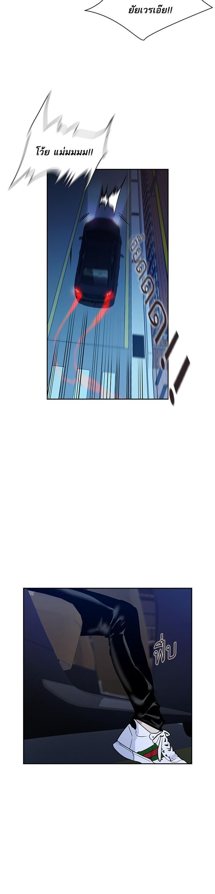 Manga-lc-com อ่านมังงะ อ่านการ์ตูน ออนไลน์ ฟรี The World Is Money and Power กลโกงโลกพนัน ตอนที่ 1 2 3 4 5 6 7 8 9 10 11 12 13 14 ฟรี ไม่มีโฆษณา Manga-lc - อ่าน มังงะ อ่าน การ์ตูน ออนไลน์ อ่านมังงะ ฟรี