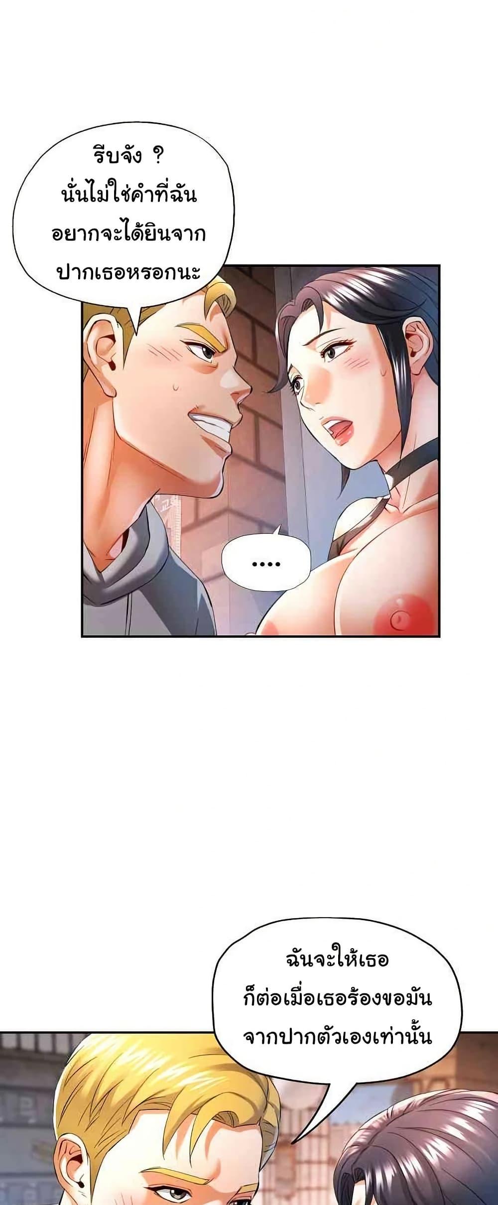 Doujin-Lc- อ่าน โดจิน มังฮวา เกาหลี ญี่ปุ่น จีน แปลไทย In Her Place ตอนที่ 1 2 3 4 5 6 7 8 9 10 11 12 13 14 ฟรี ไม่มีโฆษณา อ่าน โดจิน Manhwa เกาหลี ญี่ปุ่น จีน เรามีครบ คัดมาให้เน้นๆ โดจิน 18+ รับประกันความฟินโดย  Doujin Lc