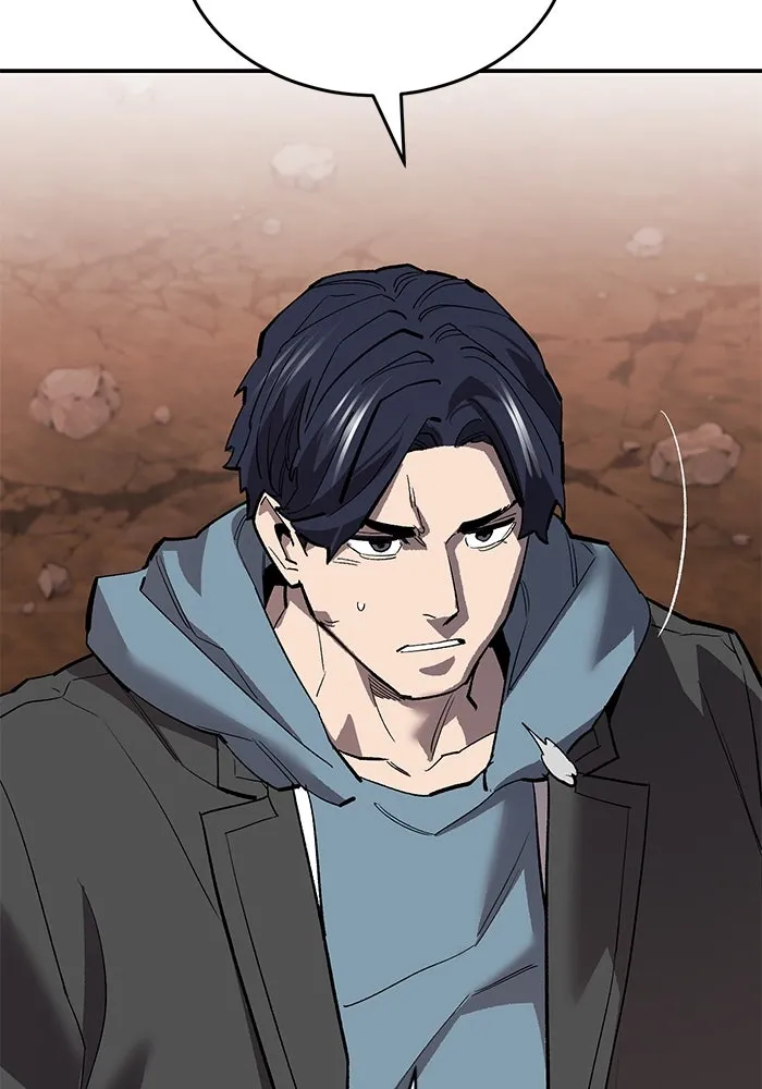 ยอดคนเลเวลทะลุ ตอนที่ 98 ภัยคุกคามใหม่ รูปที่ 121