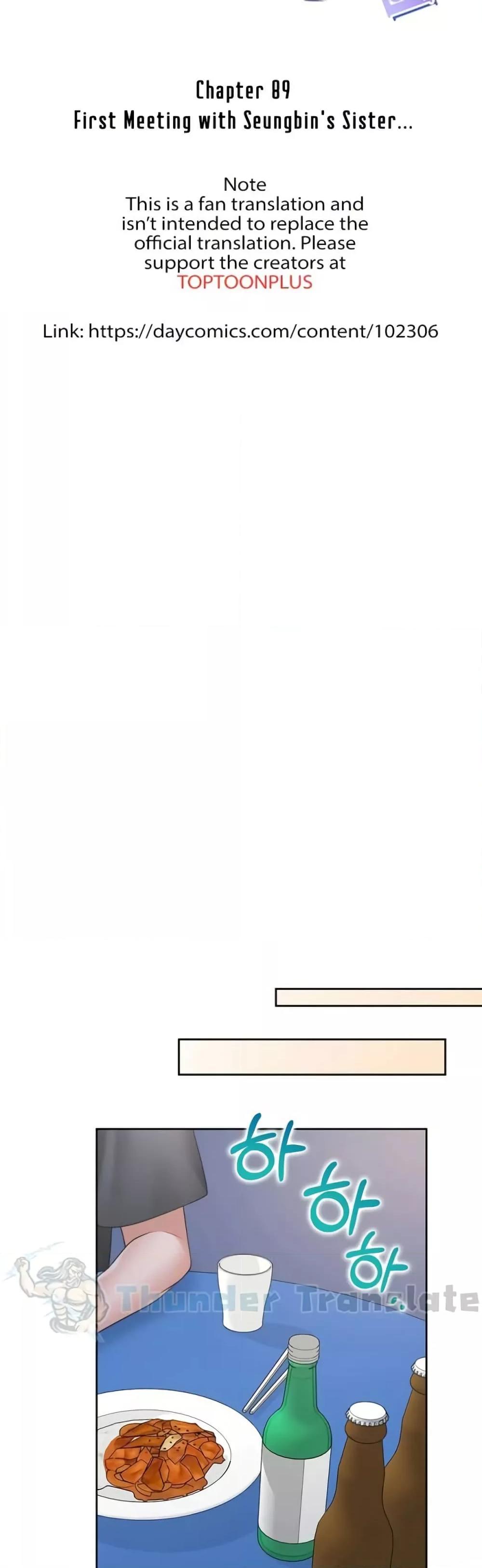 Doujin-Lc- อ่าน โดจิน มังฮวา เกาหลี ญี่ปุ่น จีน แปลไทย Bunk Beds ตอนที่ 1 2 3 4 5 6 7 8 9 10 11 12 13 14 ฟรี ไม่มีโฆษณา อ่าน โดจิน Manhwa เกาหลี ญี่ปุ่น จีน เรามีครบ คัดมาให้เน้นๆ โดจิน 18+ รับประกันความฟินโดย  Doujin Lc