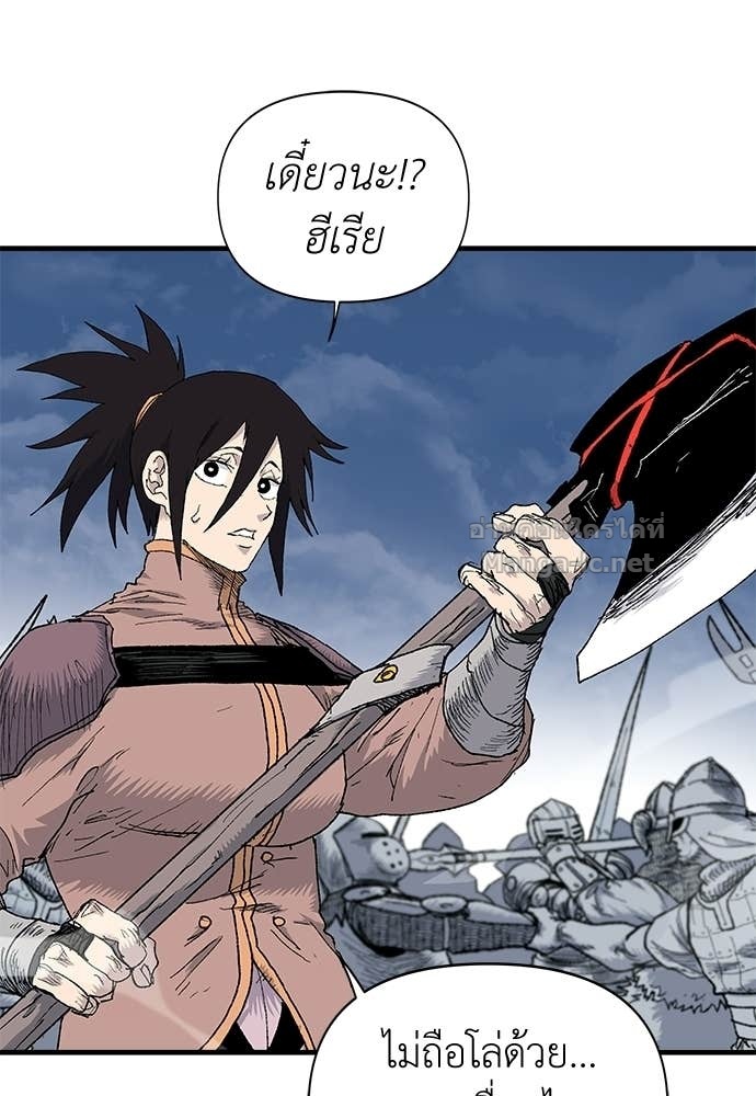 Doujin-Lc- อ่าน โดจิน มังฮวา เกาหลี ญี่ปุ่น จีน แปลไทย สารสุดท้ายจากโครงกระดูก ตอนที่ 1 2 3 4 5 6 7 8 9 10 11 12 13 14 ฟรี ไม่มีโฆษณา อ่าน โดจิน Manhwa เกาหลี ญี่ปุ่น จีน เรามีครบ คัดมาให้เน้นๆ โดจิน 18+ รับประกันความฟินโดย Doujin Lc