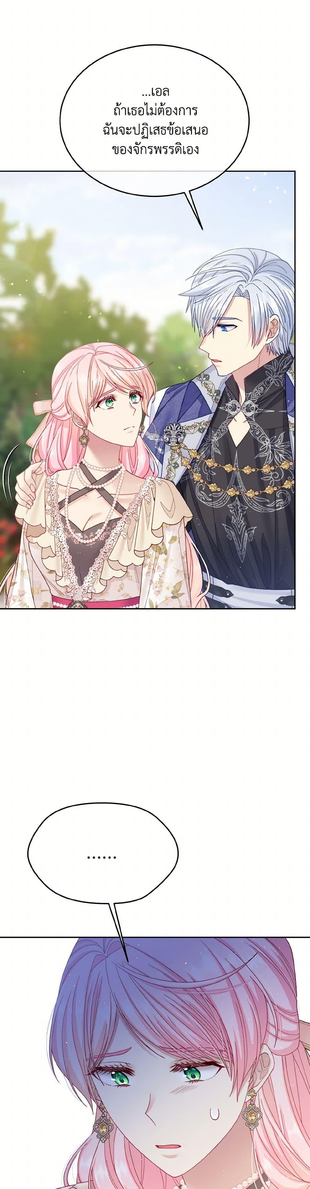 Manga-lc-com อ่านมังงะ อ่านการ์ตูน ออนไลน์ ฟรี My Hubby Is Too Cute! ตอนที่ 1 2 3 4 5 6 7 8 9 10 11 12 13 14 ฟรี ไม่มีโฆษณา Manga-lc - อ่าน มังงะ อ่าน การ์ตูน ออนไลน์ อ่านมังงะ ฟรี