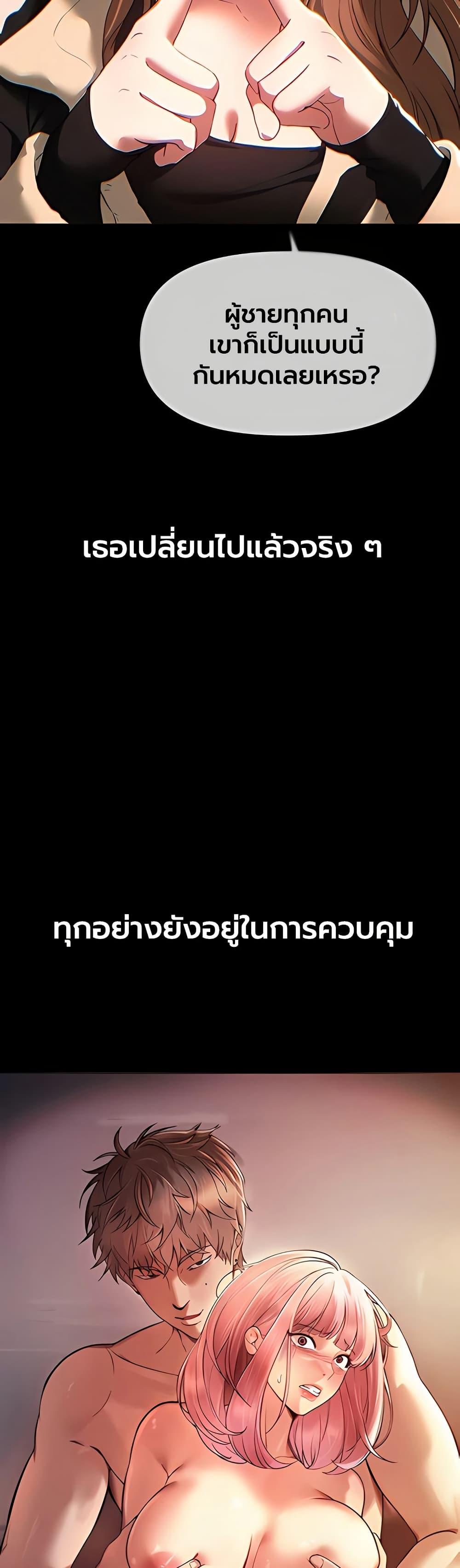 Doujin-Lc- อ่าน โดจิน มังฮวา เกาหลี ญี่ปุ่น จีน แปลไทย Beautiful Days ตอนที่ 1 2 3 4 5 6 7 8 9 10 11 12 13 14 ฟรี ไม่มีโฆษณา อ่าน โดจิน Manhwa เกาหลี ญี่ปุ่น จีน เรามีครบ คัดมาให้เน้นๆ โดจิน 18+ รับประกันความฟินโดย  Doujin Lc