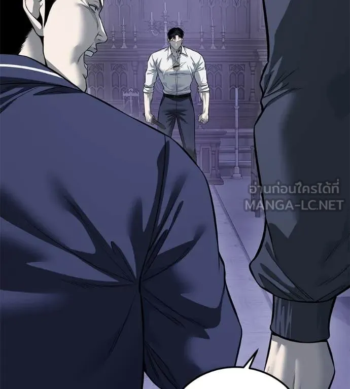 มัจจุราชชุดแดง ตอนที่ 24 รูปที่ 57