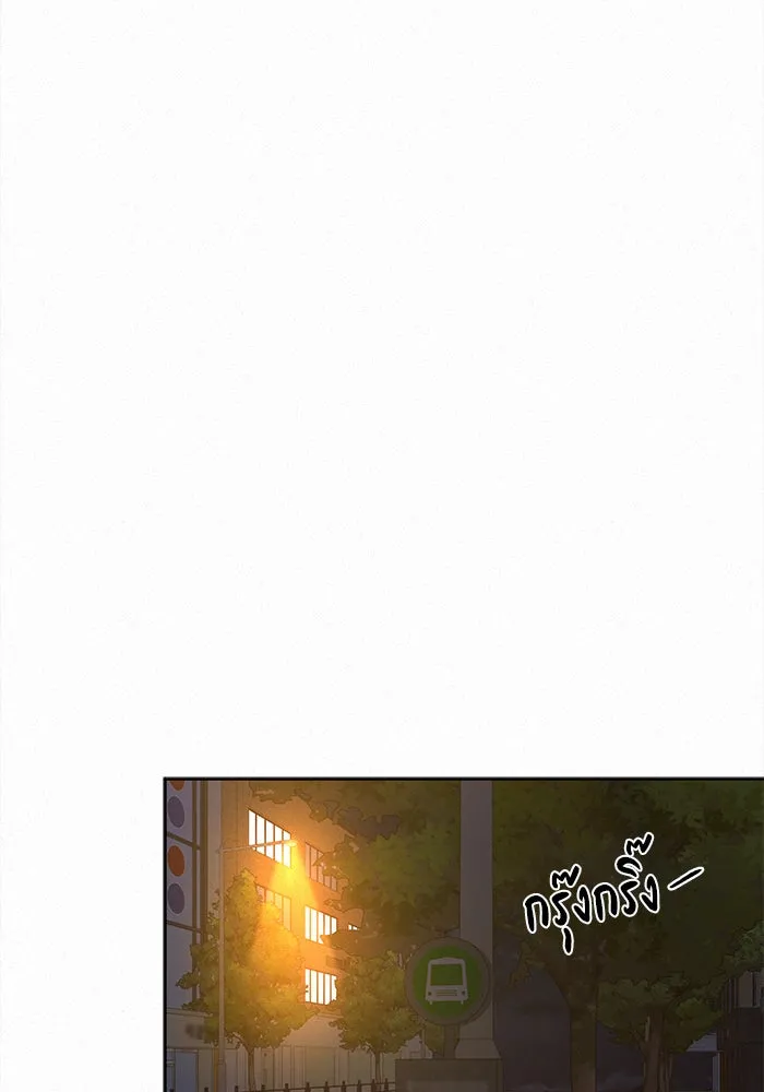 ปฏิบัติการรักวุ่นหัวใจ ตอนที่ 93 รูปที่ 145