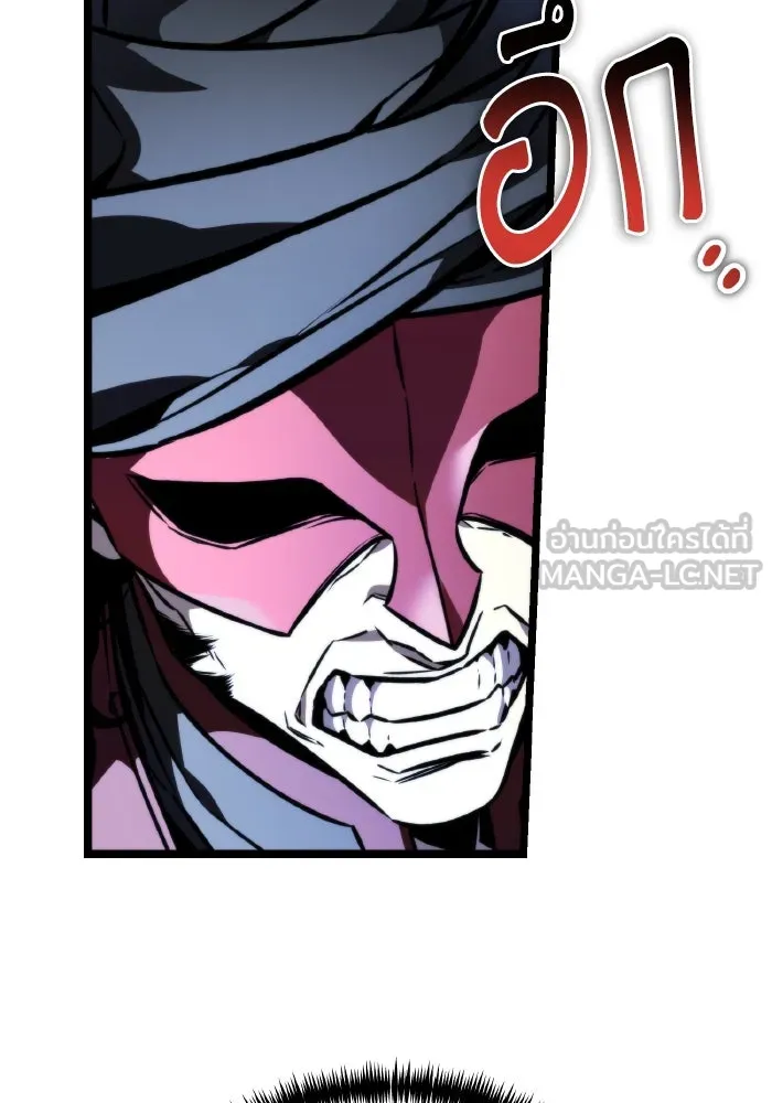 การแข่งขันของผู้เกิดใหม่ ตอนที่ 58 รูปที่ 27