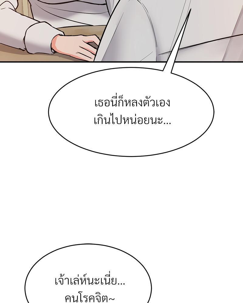 Doujin-Lc- อ่าน โดจิน มังฮวา เกาหลี ญี่ปุ่น จีน แปลไทย My Pillow Business Begins ตอนที่ 1 2 3 4 5 6 7 8 9 10 11 12 13 14 ฟรี ไม่มีโฆษณา อ่าน โดจิน Manhwa เกาหลี ญี่ปุ่น จีน เรามีครบ คัดมาให้เน้นๆ โดจิน 18+ รับประกันความฟินโดย  Doujin Lc