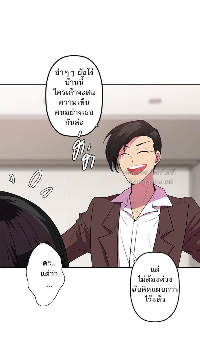 Doujin-Lc- อ่าน โดจิน มังฮวา เกาหลี ญี่ปุ่น จีน แปลไทย Take My Money รักนี้...มีเปย์ ตอนที่ 1 2 3 4 5 6 7 8 9 10 11 12 13 14 ฟรี ไม่มีโฆษณา อ่าน โดจิน Manhwa เกาหลี ญี่ปุ่น จีน เรามีครบ คัดมาให้เน้นๆ โดจิน 18+ รับประกันความฟินโดย Doujin Lc