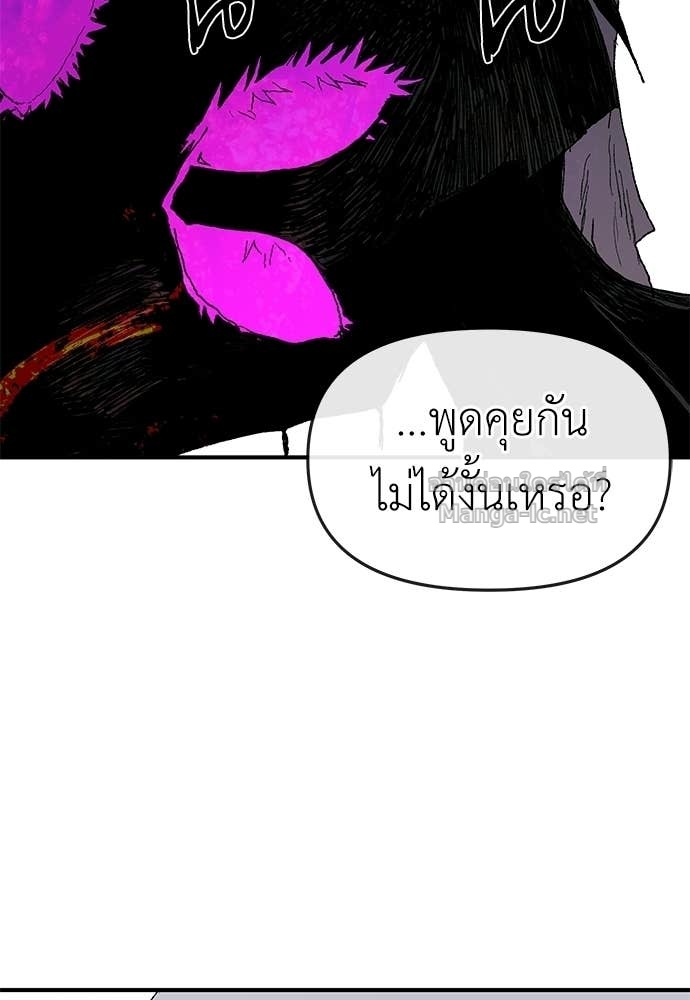 Doujin-Lc- อ่าน โดจิน มังฮวา เกาหลี ญี่ปุ่น จีน แปลไทย สารสุดท้ายจากโครงกระดูก ตอนที่ 1 2 3 4 5 6 7 8 9 10 11 12 13 14 ฟรี ไม่มีโฆษณา อ่าน โดจิน Manhwa เกาหลี ญี่ปุ่น จีน เรามีครบ คัดมาให้เน้นๆ โดจิน 18+ รับประกันความฟินโดย Doujin Lc