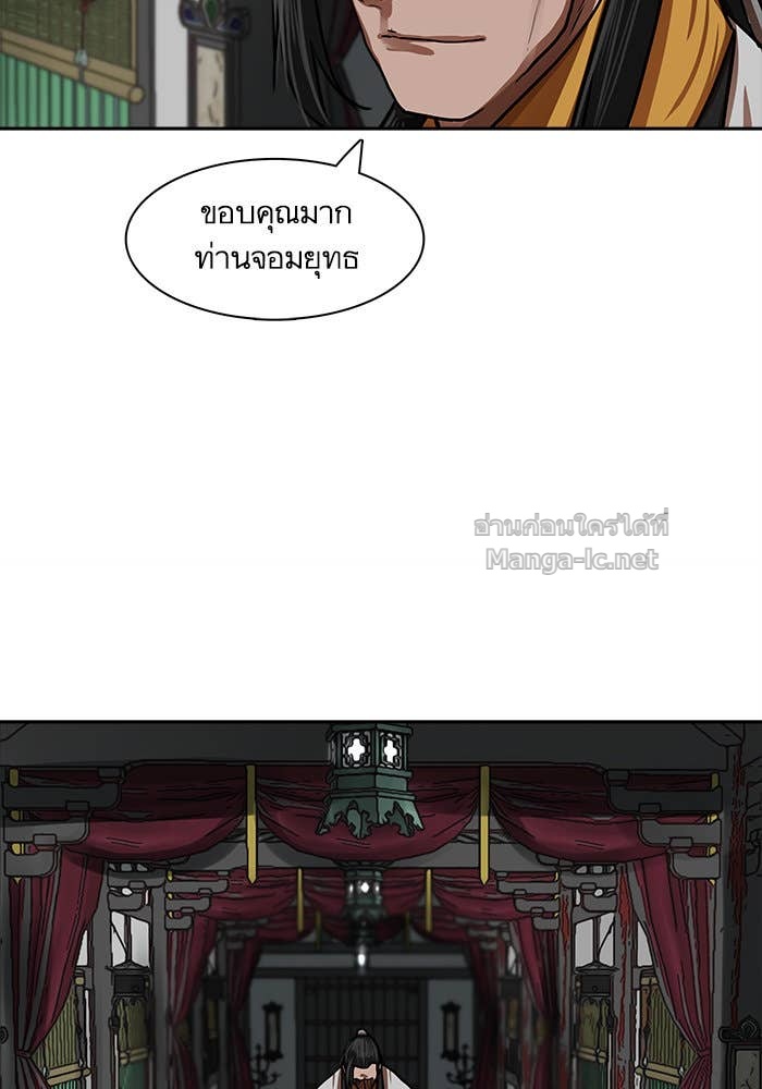 Doujin-Lc- อ่าน โดจิน มังฮวา เกาหลี ญี่ปุ่น จีน แปลไทย องครักษ์แห่งอัครสกุลจาง ตอนที่ 1 2 3 4 5 6 7 8 9 10 11 12 13 14 ฟรี ไม่มีโฆษณา อ่าน โดจิน Manhwa เกาหลี ญี่ปุ่น จีน เรามีครบ คัดมาให้เน้นๆ โดจิน 18+ รับประกันความฟินโดย Doujin Lc