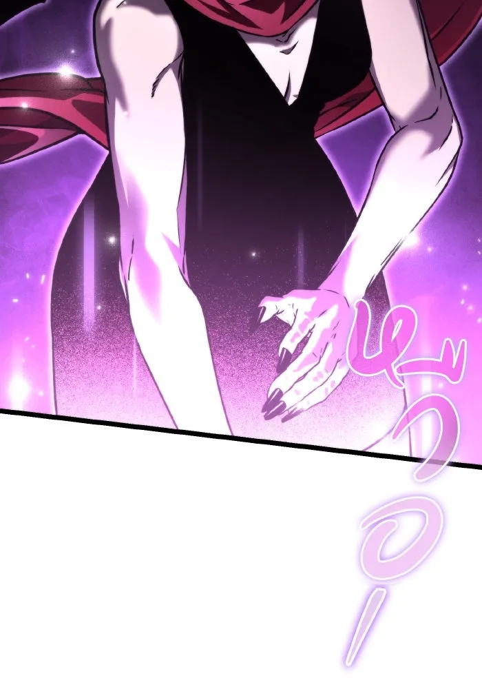 การแข่งขันของผู้เกิดใหม่ ตอนที่ 41 รูปที่ 136