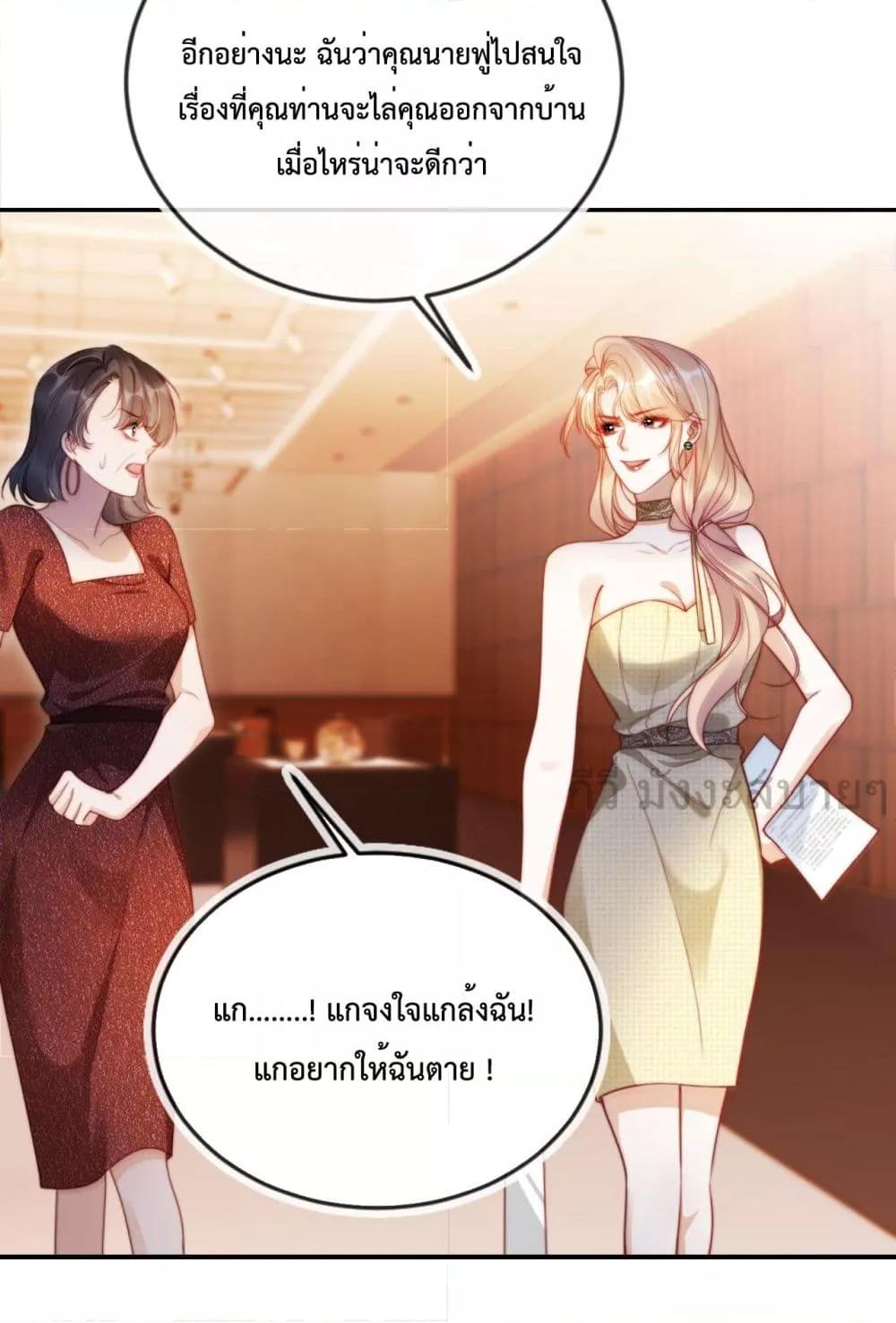 Manga-lc-com อ่านมังงะ อ่านการ์ตูน ออนไลน์ ฟรี HeDroveMeCra ตอนที่ 1 2 3 4 5 6 7 8 9 10 11 12 13 14 ฟรี ไม่มีโฆษณา Manga-lc - อ่าน มังงะ อ่าน การ์ตูน ออนไลน์ อ่านมังงะ ฟรี