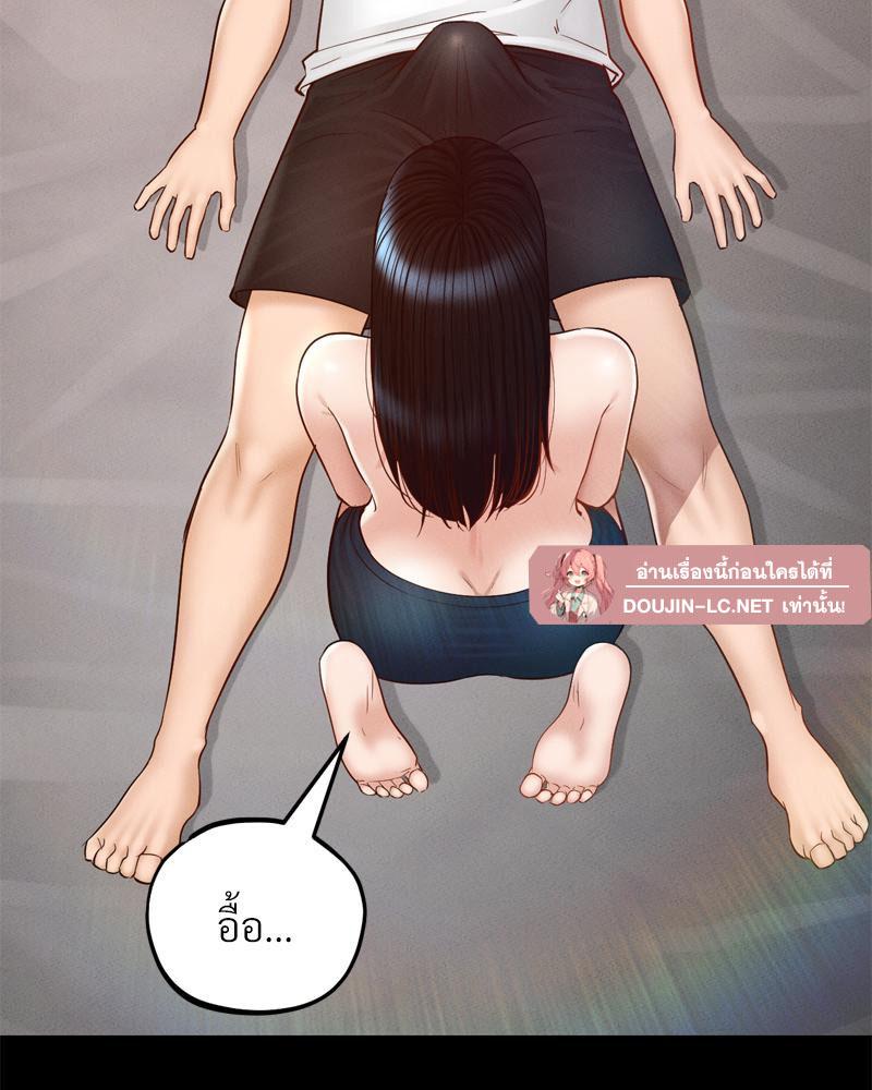 Doujin-Lc- อ่าน โดจิน มังฮวา เกาหลี ญี่ปุ่น จีน แปลไทย My Sweet Home ตอนที่ 1 2 3 4 5 6 7 8 9 10 11 12 13 14 ฟรี ไม่มีโฆษณา อ่าน โดจิน Manhwa เกาหลี ญี่ปุ่น จีน เรามีครบ คัดมาให้เน้นๆ โดจิน 18+ รับประกันความฟินโดย  Doujin Lc