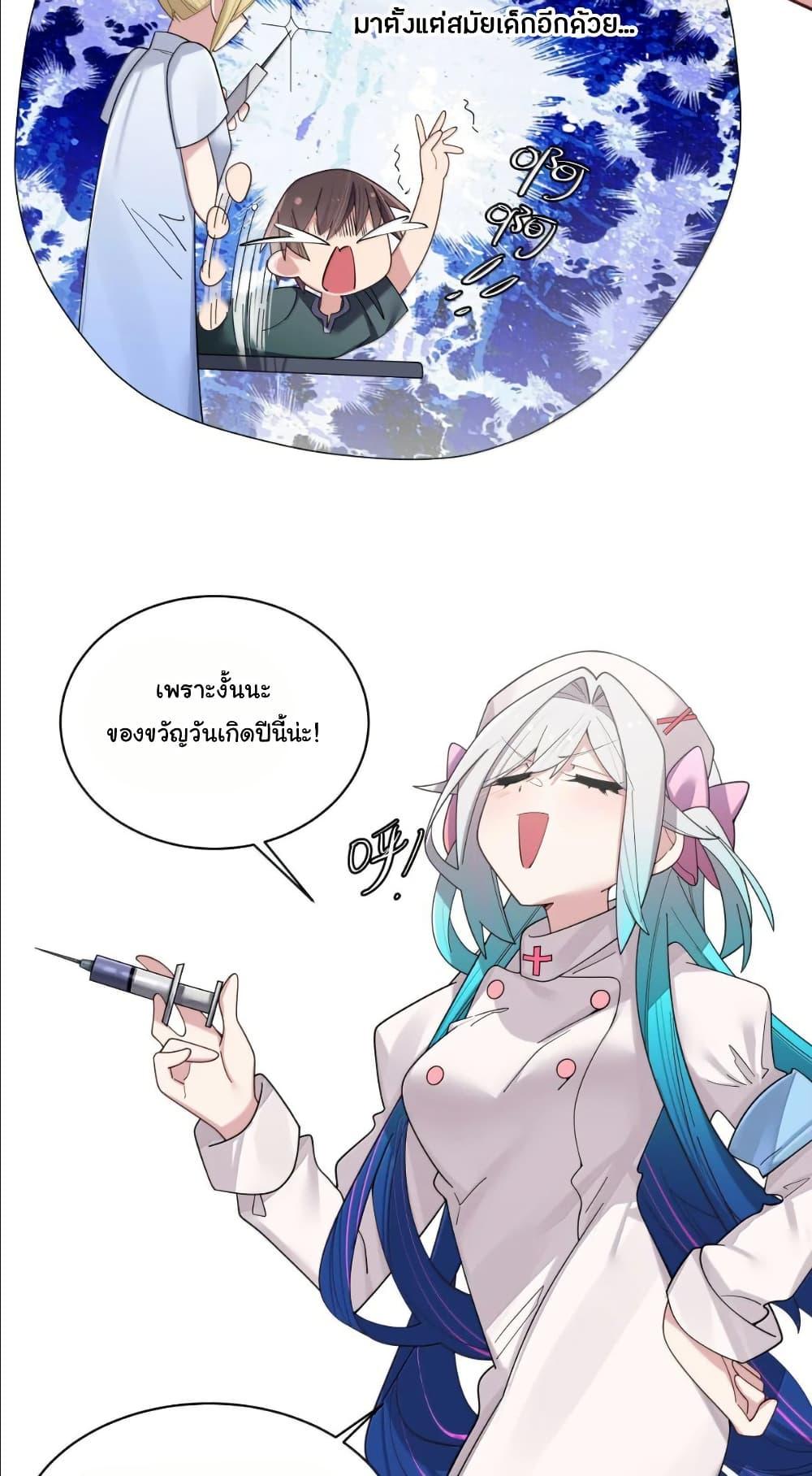 Manga-lc-com อ่านมังงะ อ่านการ์ตูน ออนไลน์ ฟรี Fake Girlfriend My Fault ตอนที่ 1 2 3 4 5 6 7 8 9 10 11 12 13 14 ฟรี ไม่มีโฆษณา Manga-lc - อ่าน มังงะ อ่าน การ์ตูน ออนไลน์ อ่านมังงะ ฟรี