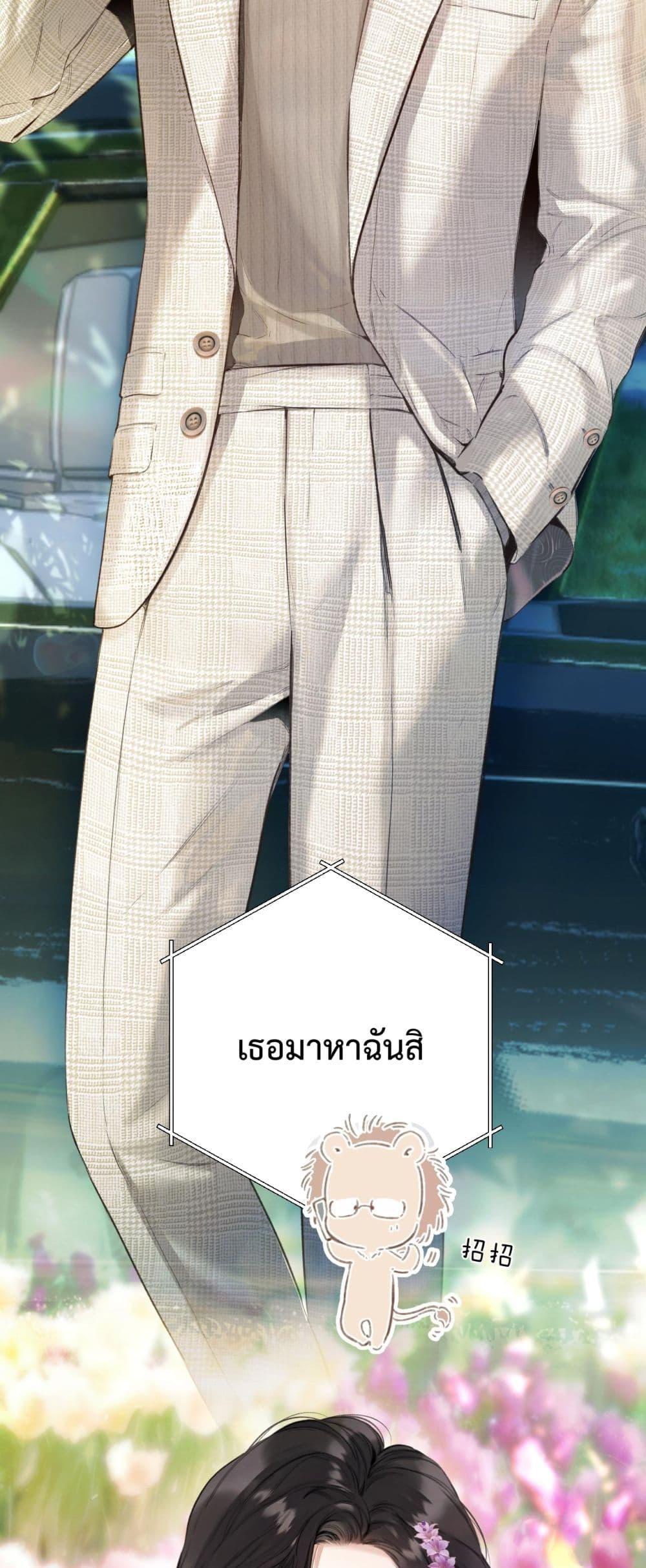 Manga-lc-com อ่านมังงะ อ่านการ์ตูน ออนไลน์ ฟรี AccidentalLove ตอนที่ 1 2 3 4 5 6 7 8 9 10 11 12 13 14 ฟรี ไม่มีโฆษณา Manga-lc - อ่าน มังงะ อ่าน การ์ตูน ออนไลน์ อ่านมังงะ ฟรี
