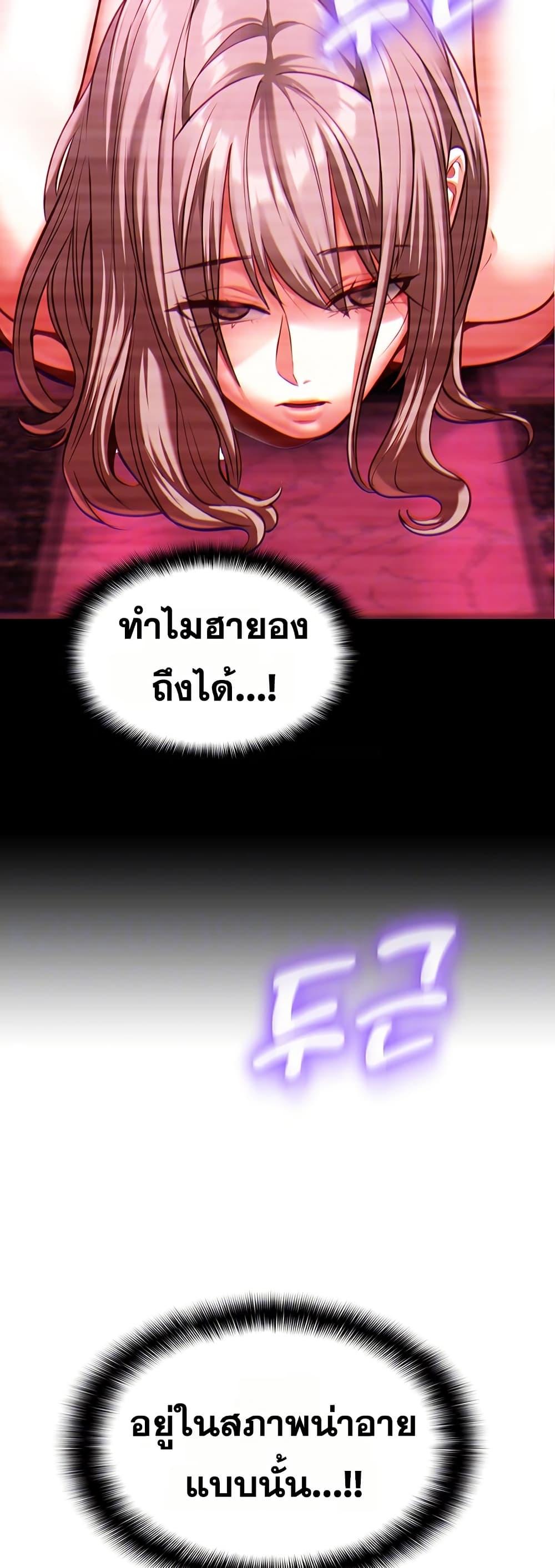 Doujin-Lc- อ่าน โดจิน มังฮวา เกาหลี ญี่ปุ่น จีน แปลไทย My Girlfriend ตอนที่ 1 2 3 4 5 6 7 8 9 10 11 12 13 14 ฟรี ไม่มีโฆษณา อ่าน โดจิน Manhwa เกาหลี ญี่ปุ่น จีน เรามีครบ คัดมาให้เน้นๆ โดจิน 18+ รับประกันความฟินโดย  Doujin Lc