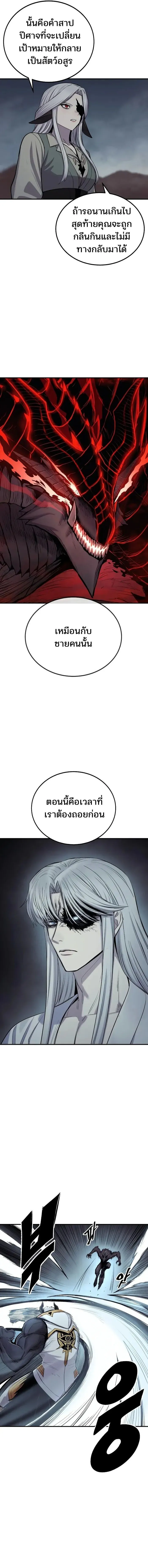 Manga-lc-com อ่านมังงะ อ่านการ์ตูน ออนไลน์ ฟรี Wailing Perversion ตอนที่ 1 2 3 4 5 6 7 8 9 10 11 12 13 14 ฟรี ไม่มีโฆษณา Manga-lc - อ่าน มังงะ อ่าน การ์ตูน ออนไลน์ อ่านมังงะ ฟรี