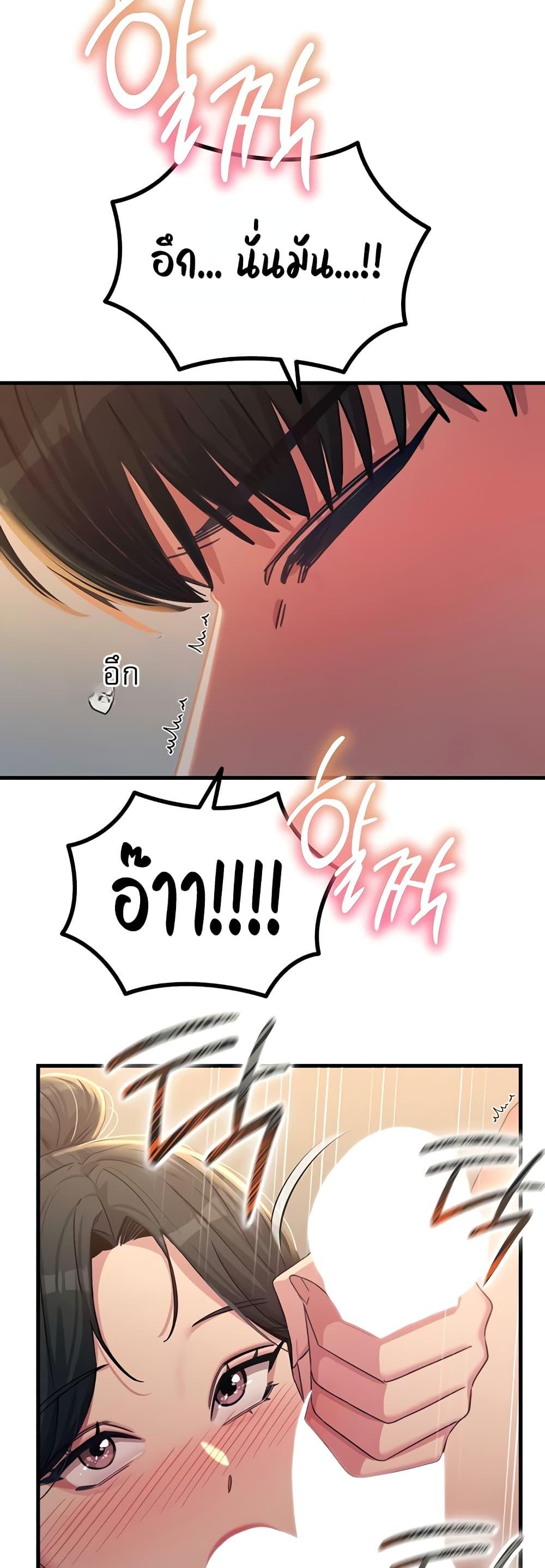 Doujin-Lc- อ่าน โดจิน มังฮวา เกาหลี ญี่ปุ่น จีน แปลไทย You Won’t ตอนที่ 1 2 3 4 5 6 7 8 9 10 11 12 13 14 ฟรี ไม่มีโฆษณา อ่าน โดจิน Manhwa เกาหลี ญี่ปุ่น จีน เรามีครบ คัดมาให้เน้นๆ โดจิน 18+ รับประกันความฟินโดย  Doujin Lc