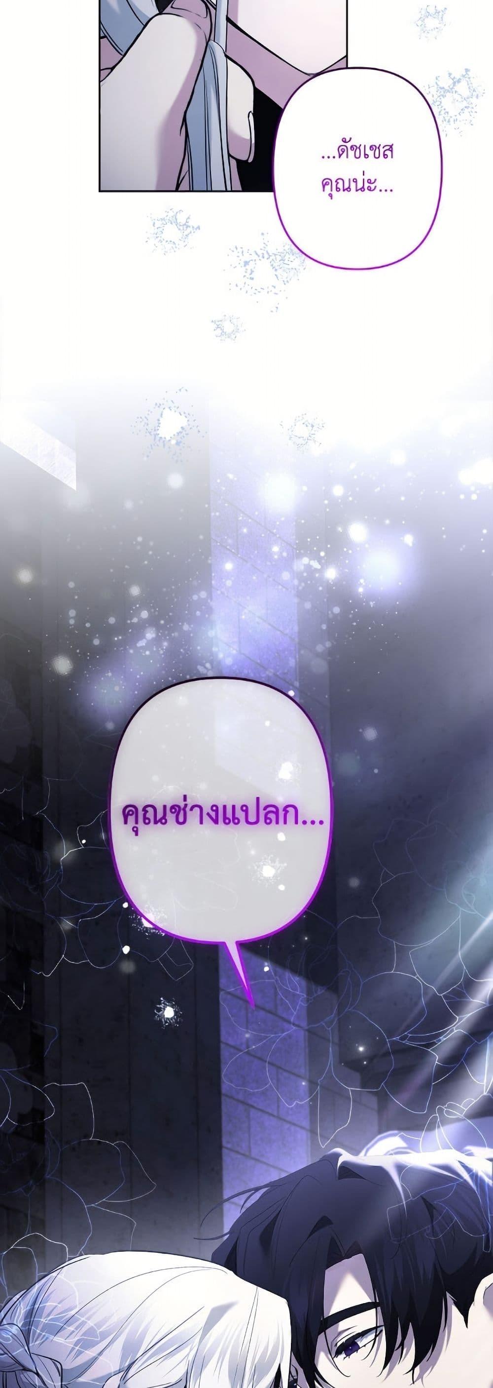 Manga-lc-com อ่านมังงะ อ่านการ์ตูน ออนไลน์ ฟรี I Need to Raise My Sister Right ตอนที่ 1 2 3 4 5 6 7 8 9 10 11 12 13 14 ฟรี ไม่มีโฆษณา Manga-lc - อ่าน มังงะ อ่าน การ์ตูน ออนไลน์ อ่านมังงะ ฟรี