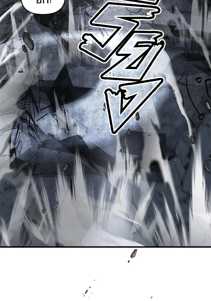 วายร้ายก็อยากมีรัก ตอนที่ 17 รูปที่ 71