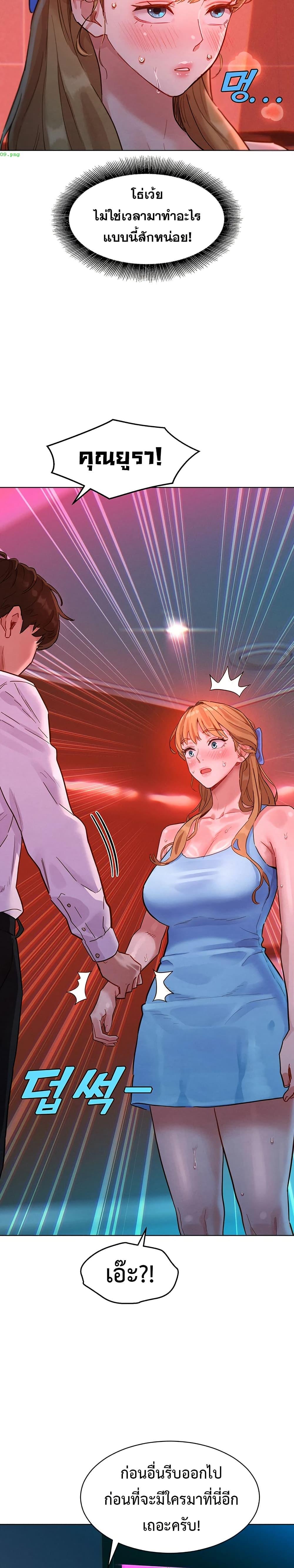 Doujin-Lc- อ่าน โดจิน มังฮวา เกาหลี ญี่ปุ่น จีน แปลไทย Taste Folder ตอนที่ 1 2 3 4 5 6 7 8 9 10 11 12 13 14 ฟรี ไม่มีโฆษณา อ่าน โดจิน Manhwa เกาหลี ญี่ปุ่น จีน เรามีครบ คัดมาให้เน้นๆ โดจิน 18+ รับประกันความฟินโดย  Doujin Lc