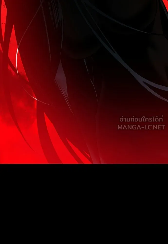 มือสังหารพันธุ์อมตะ ตอนที่ 94 รูปที่ 87