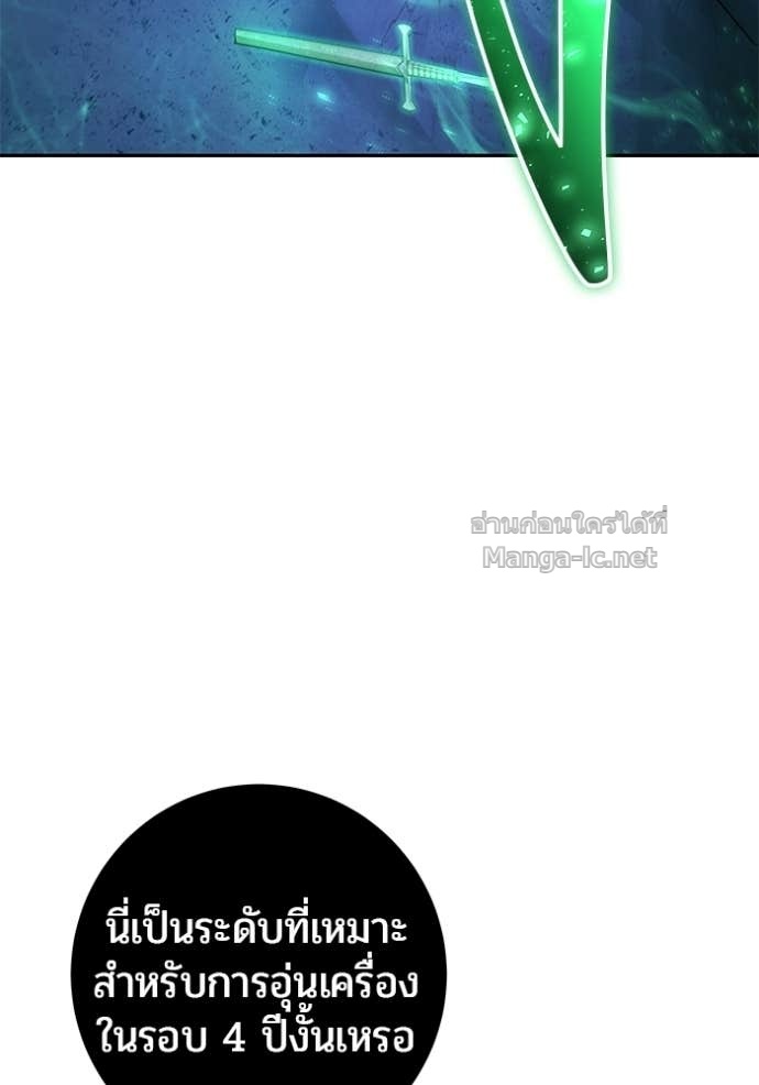 Doujin-Lc- อ่าน โดจิน มังฮวา เกาหลี ญี่ปุ่น จีน แปลไทย แกร่งเกินผู้กล้า แต่ซ่าไม่ได้ ตอนที่ 1 2 3 4 5 6 7 8 9 10 11 12 13 14 ฟรี ไม่มีโฆษณา อ่าน โดจิน Manhwa เกาหลี ญี่ปุ่น จีน เรามีครบ คัดมาให้เน้นๆ โดจิน 18+ รับประกันความฟินโดย Doujin Lc