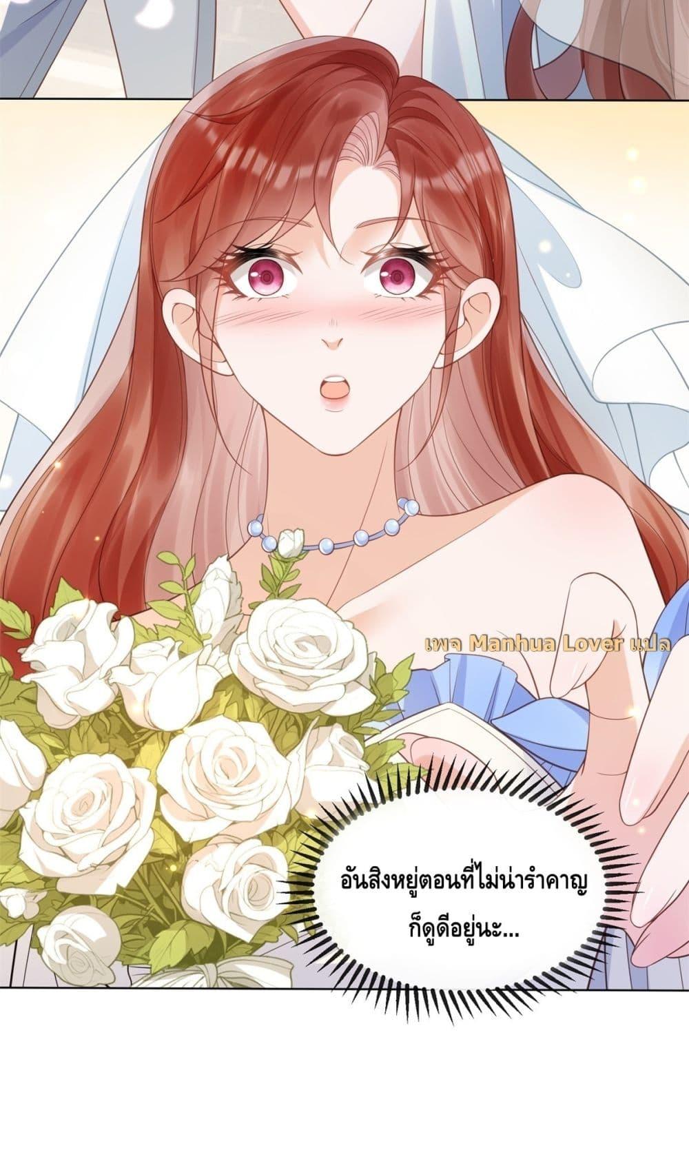 Manga-lc-com อ่านมังงะ อ่านการ์ตูน ออนไลน์ ฟรี TheYoungLady ตอนที่ 1 2 3 4 5 6 7 8 9 10 11 12 13 14 ฟรี ไม่มีโฆษณา Manga-lc - อ่าน มังงะ อ่าน การ์ตูน ออนไลน์ อ่านมังงะ ฟรี