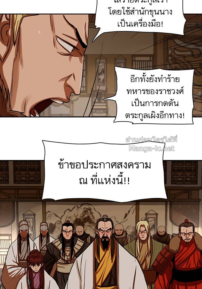 Doujin-Lc- อ่าน โดจิน มังฮวา เกาหลี ญี่ปุ่น จีน แปลไทย องครักษ์แห่งอัครสกุลจาง ตอนที่ 1 2 3 4 5 6 7 8 9 10 11 12 13 14 ฟรี ไม่มีโฆษณา อ่าน โดจิน Manhwa เกาหลี ญี่ปุ่น จีน เรามีครบ คัดมาให้เน้นๆ โดจิน 18+ รับประกันความฟินโดย Doujin Lc