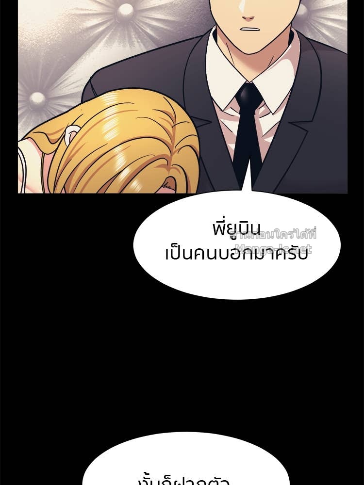 Doujin-Lc- อ่าน โดจิน มังฮวา เกาหลี ญี่ปุ่น จีน แปลไทย โคตรแกร่ง ตอนที่ 1 2 3 4 5 6 7 8 9 10 11 12 13 14 ฟรี ไม่มีโฆษณา อ่าน โดจิน Manhwa เกาหลี ญี่ปุ่น จีน เรามีครบ คัดมาให้เน้นๆ โดจิน 18+ รับประกันความฟินโดย Doujin Lc