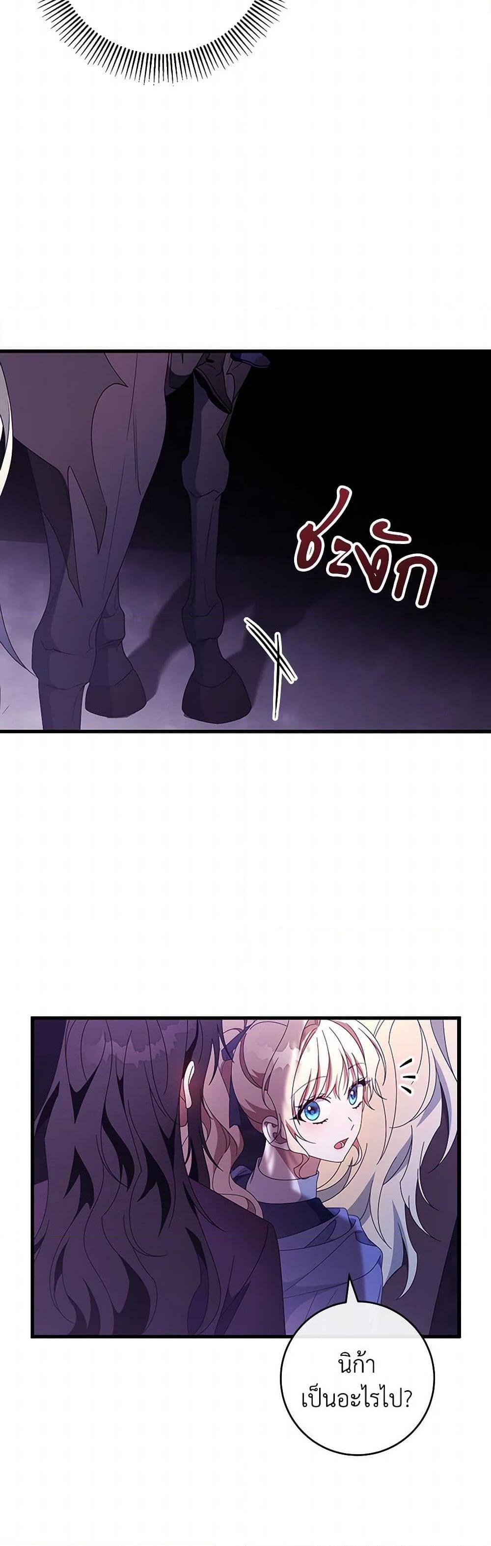 Manga-lc-com อ่านมังงะ อ่านการ์ตูน ออนไลน์ ฟรี The Hero’s Savior ตอนที่ 1 2 3 4 5 6 7 8 9 10 11 12 13 14 ฟรี ไม่มีโฆษณา Manga-lc - อ่าน มังงะ อ่าน การ์ตูน ออนไลน์ อ่านมังงะ ฟรี