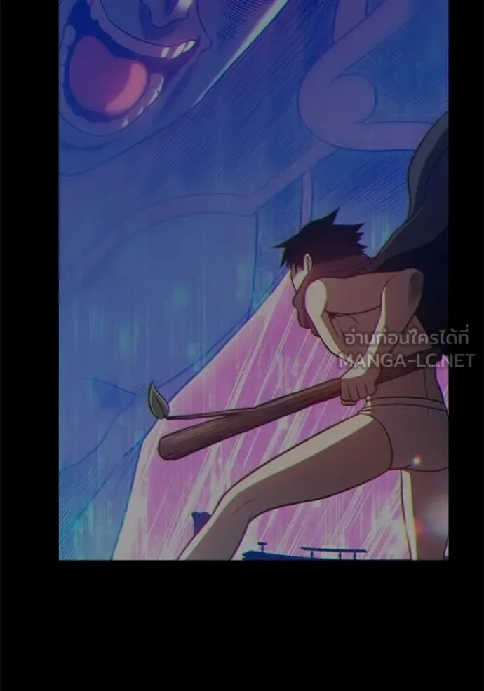 +99 ท่อนไม้ ตอนที่ 181 รูปที่ 326