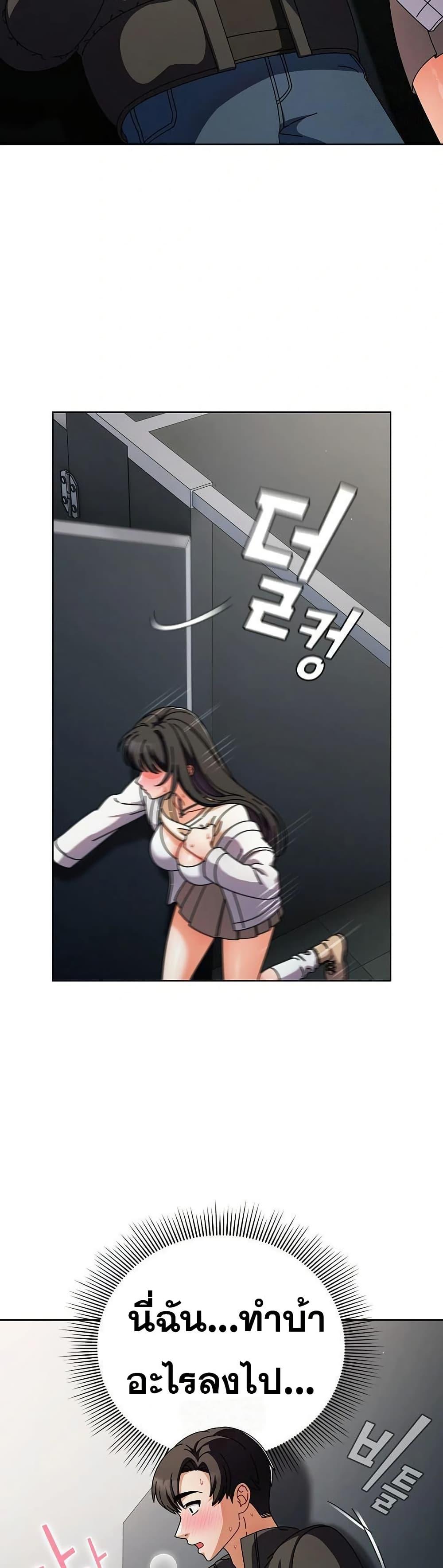 Doujin-Lc- อ่าน โดจิน มังฮวา เกาหลี ญี่ปุ่น จีน แปลไทย Make My Girlfriend Dirty ตอนที่ 1 2 3 4 5 6 7 8 9 10 11 12 13 14 ฟรี ไม่มีโฆษณา อ่าน โดจิน Manhwa เกาหลี ญี่ปุ่น จีน เรามีครบ คัดมาให้เน้นๆ โดจิน 18+ รับประกันความฟินโดย  Doujin Lc