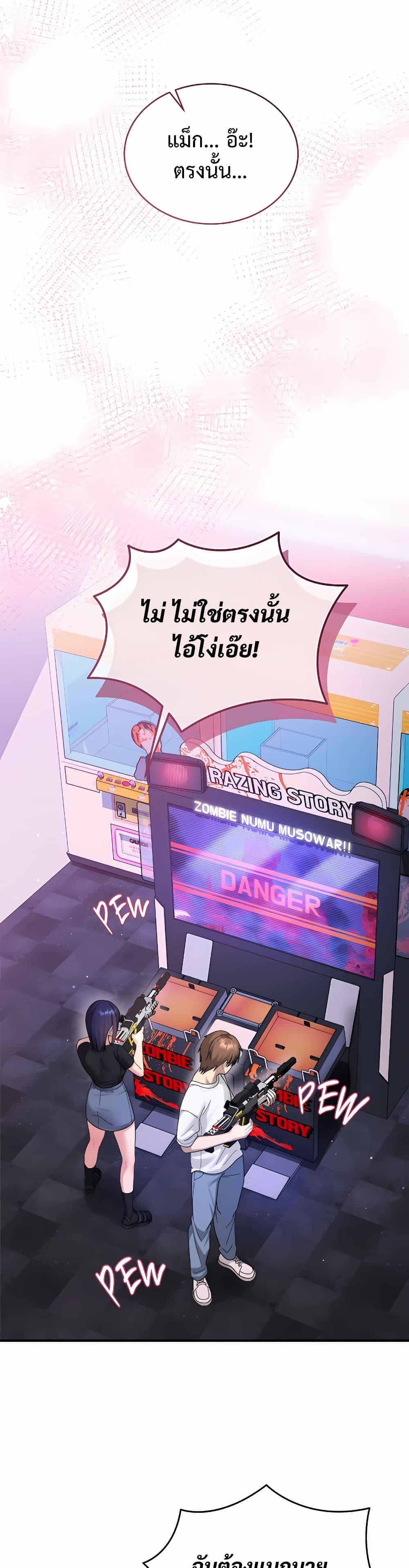 Doujin-Lc- อ่าน โดจิน มังฮวา เกาหลี ญี่ปุ่น จีน แปลไทย Who Cares if it’s ตอนที่ 1 2 3 4 5 6 7 8 9 10 11 12 13 14 ฟรี ไม่มีโฆษณา อ่าน โดจิน Manhwa เกาหลี ญี่ปุ่น จีน เรามีครบ คัดมาให้เน้นๆ โดจิน 18+ รับประกันความฟินโดย  Doujin Lc