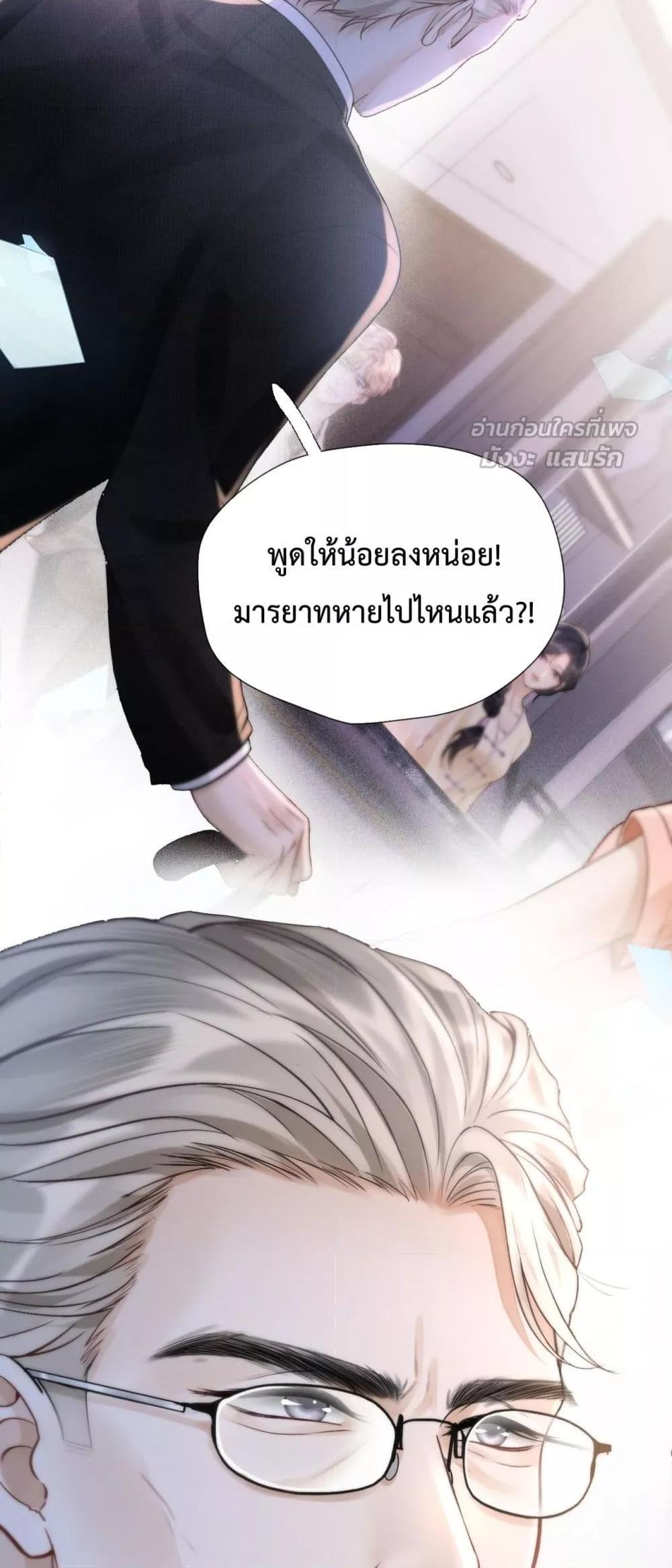 Manga-lc-com อ่านมังงะ อ่านการ์ตูน ออนไลน์ ฟรี WhataGoodGir ตอนที่ 1 2 3 4 5 6 7 8 9 10 11 12 13 14 ฟรี ไม่มีโฆษณา Manga-lc - อ่าน มังงะ อ่าน การ์ตูน ออนไลน์ อ่านมังงะ ฟรี
